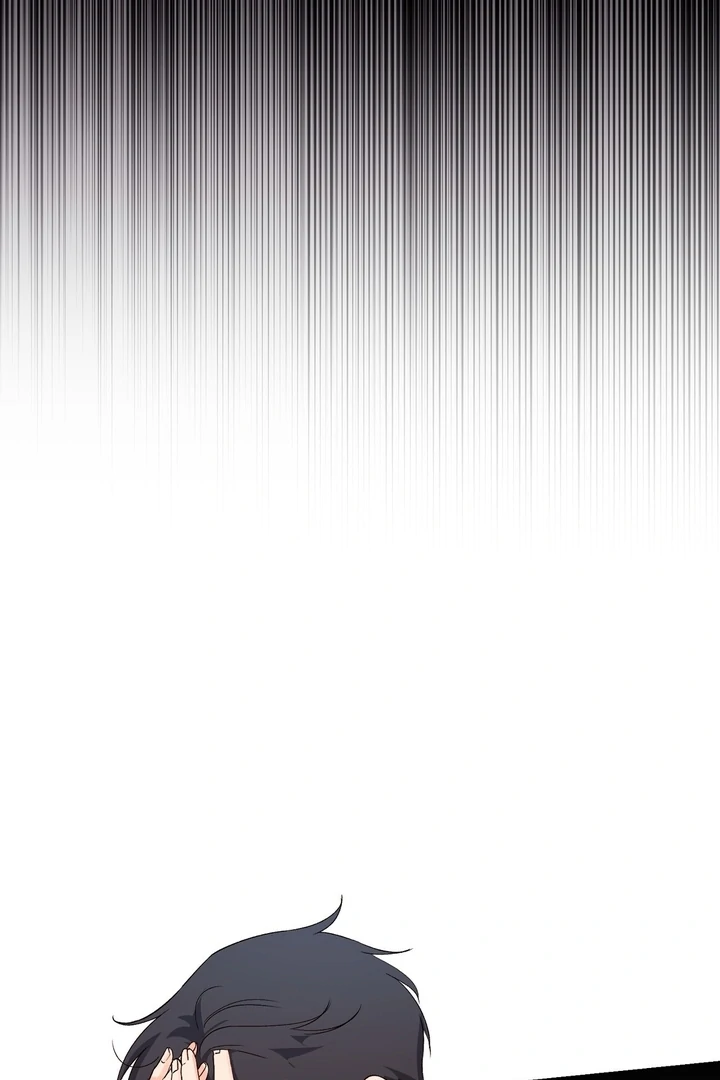 F My Ex Chapter 32 - Page 72
