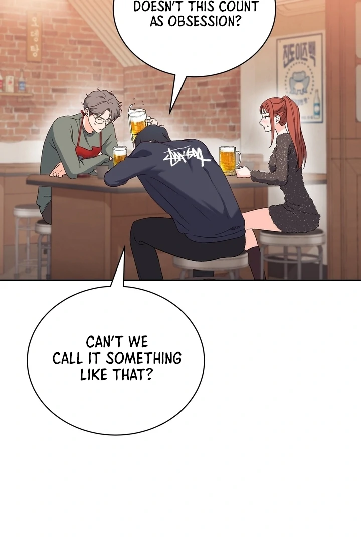 F My Ex Chapter 32 - Page 76