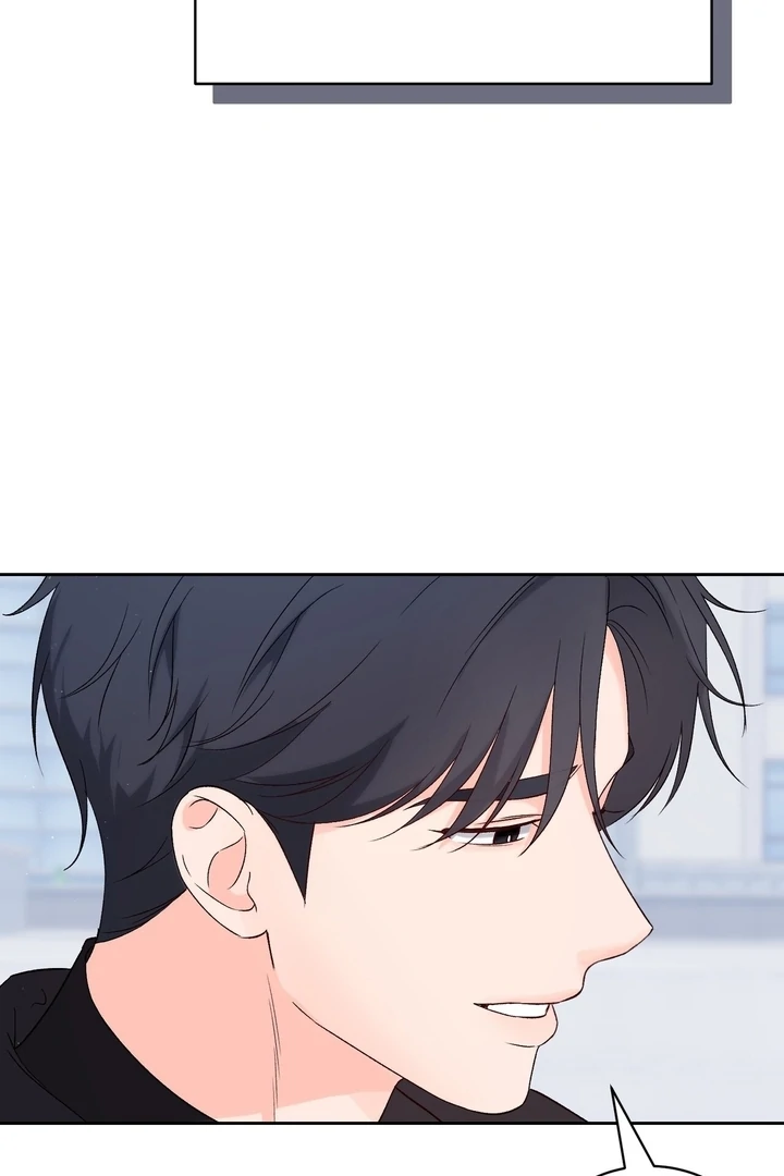 F My Ex Chapter 32 - Page 9