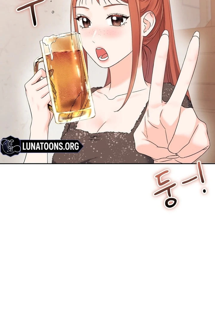 F My Ex Chapter 32 - Page 81