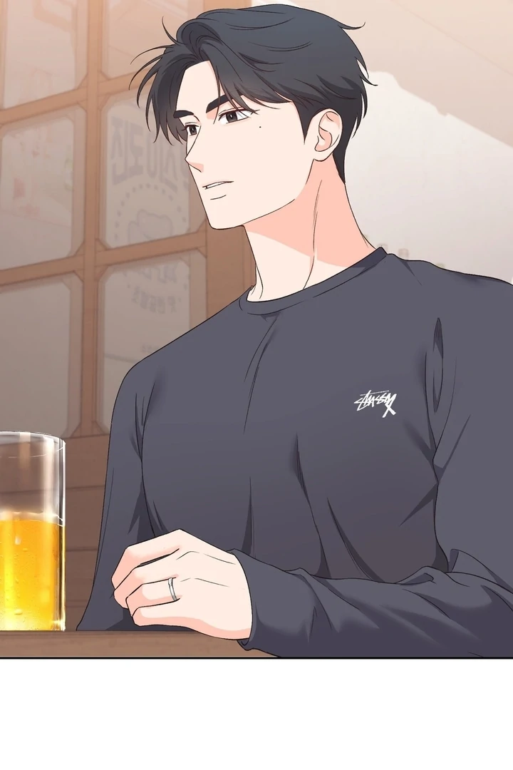F My Ex Chapter 32 - Page 84