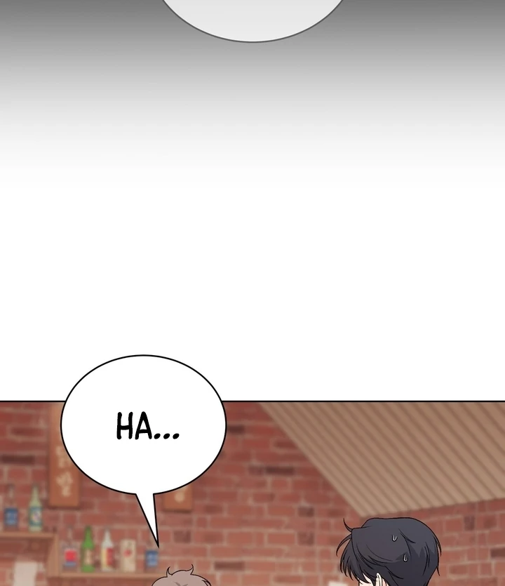 F My Ex Chapter 32 - Page 96