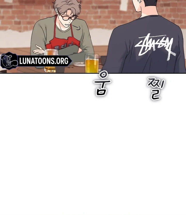 F My Ex Chapter 32 - Page 97