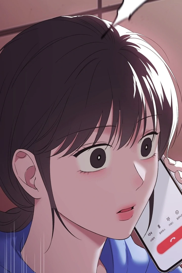 F My Ex Chapter 33 - Page 104