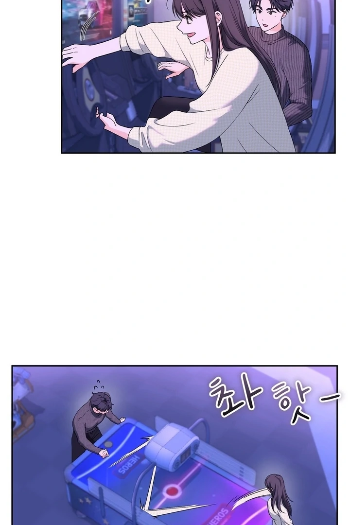 F My Ex Chapter 33 - Page 18