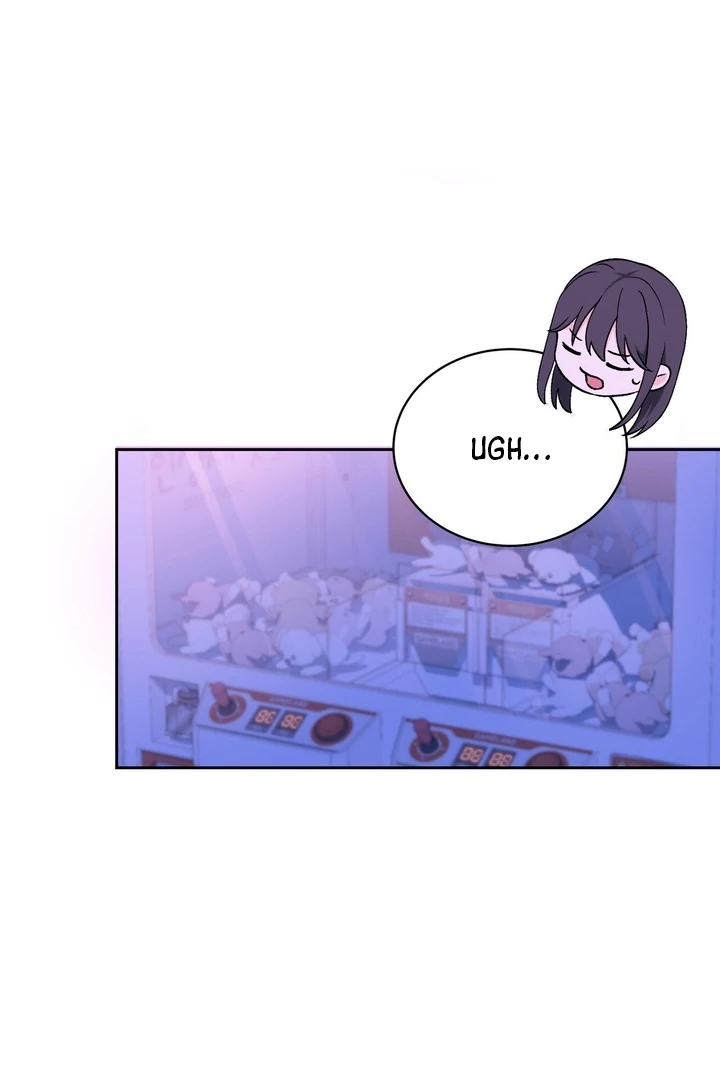 F My Ex Chapter 33 - Page 3