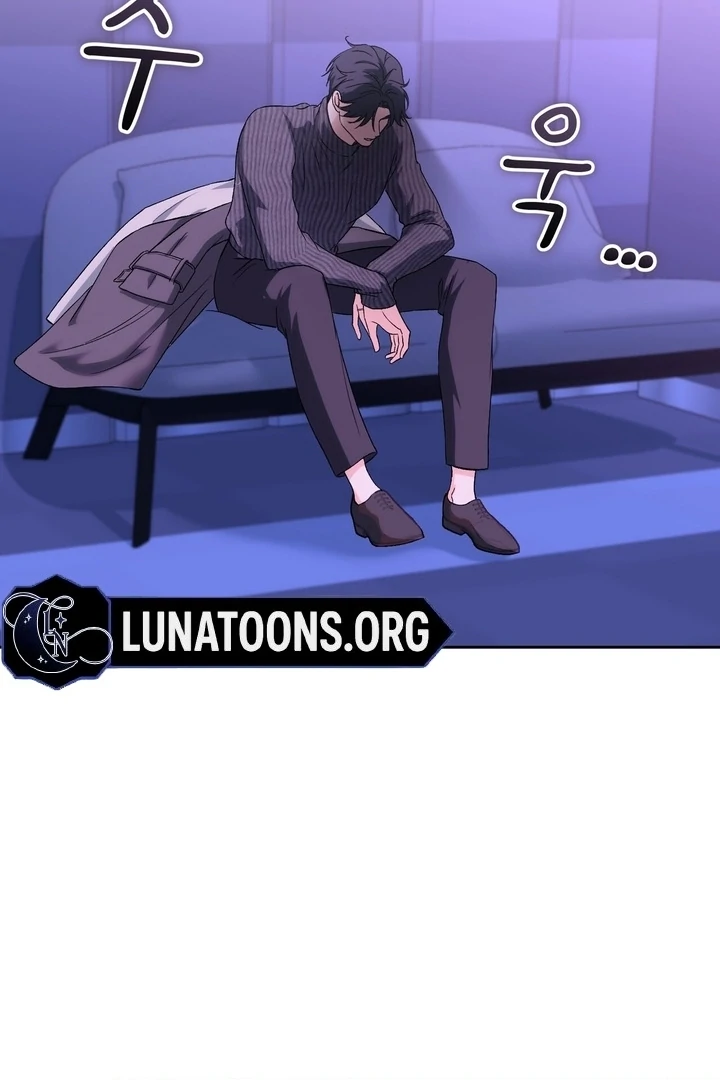 F My Ex Chapter 33 - Page 21