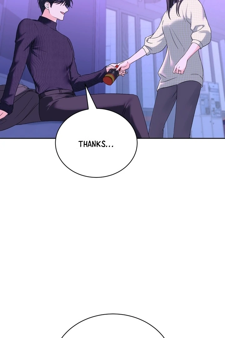 F My Ex Chapter 33 - Page 23