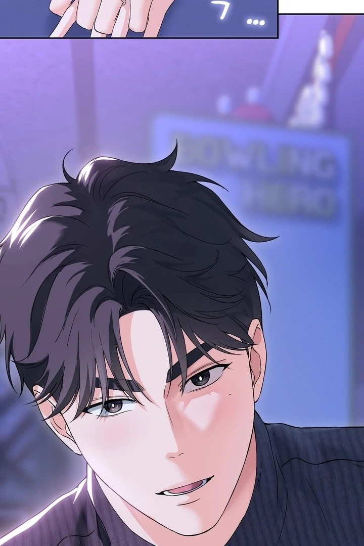 F My Ex Chapter 33 - Page 31