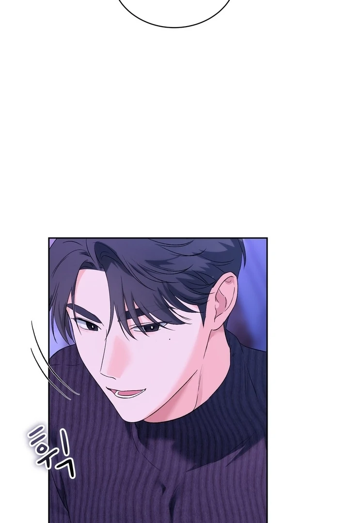 F My Ex Chapter 33 - Page 49