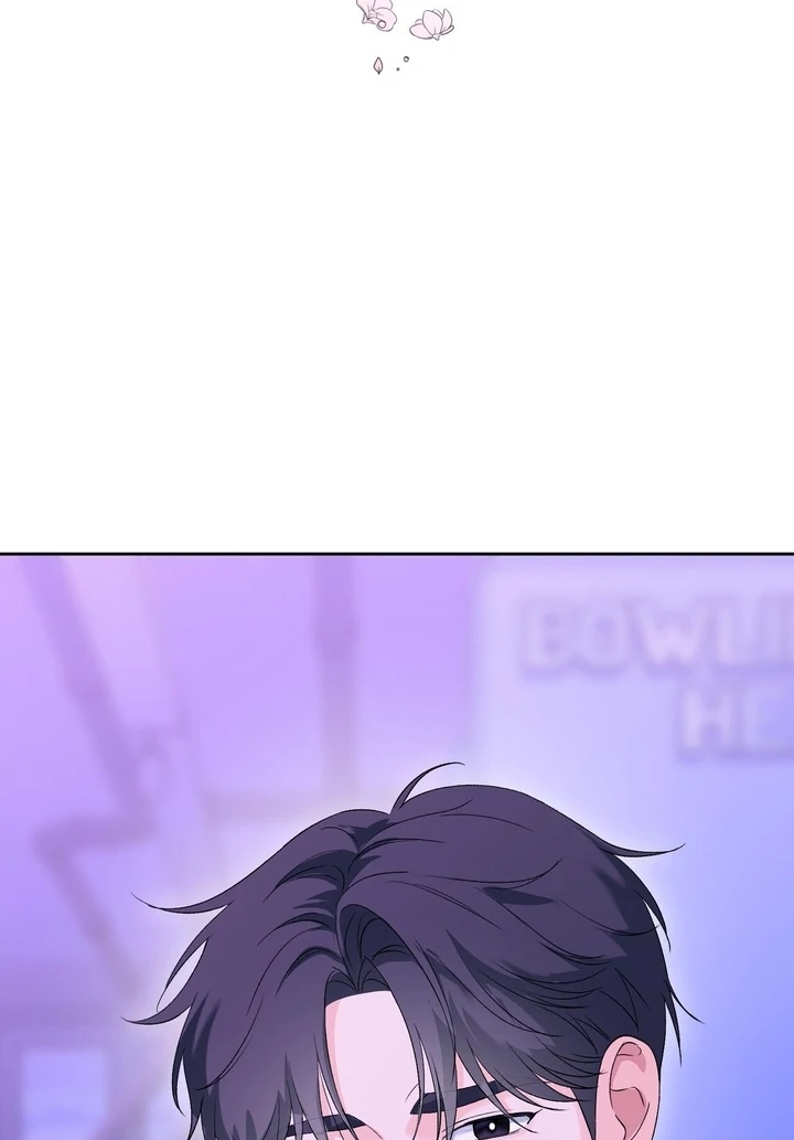 F My Ex Chapter 33 - Page 54