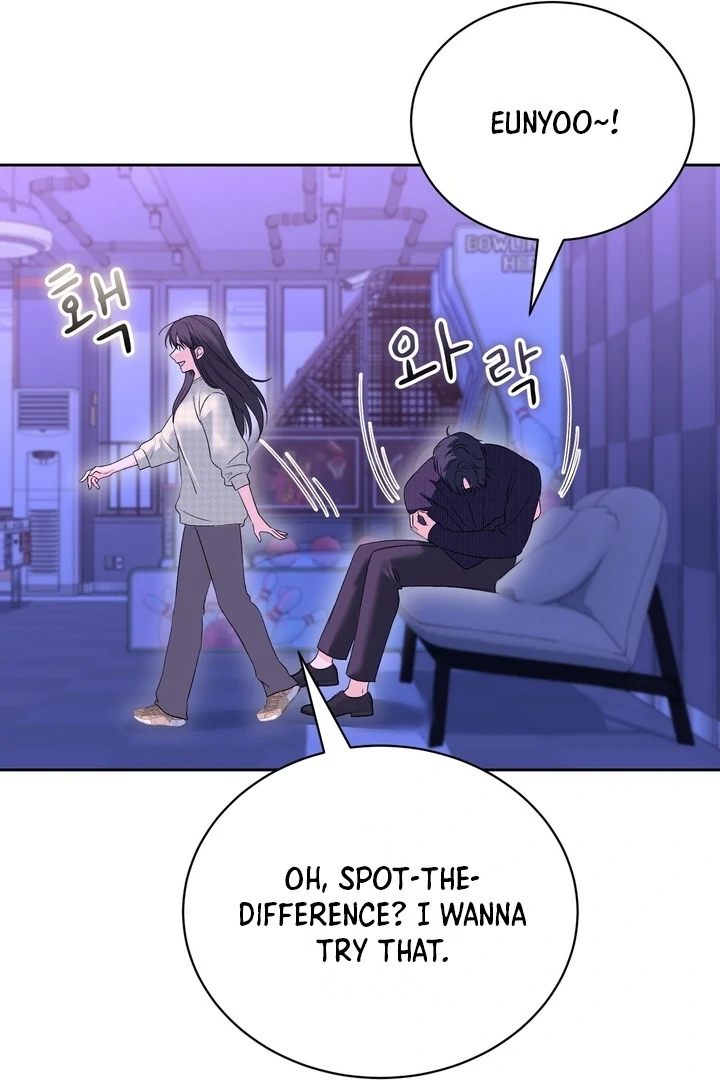 F My Ex Chapter 33 - Page 56