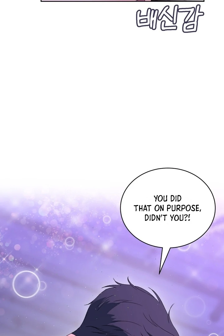 F My Ex Chapter 33 - Page 58