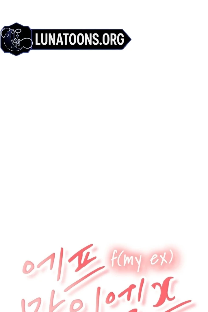 F My Ex Chapter 33 - Page 60