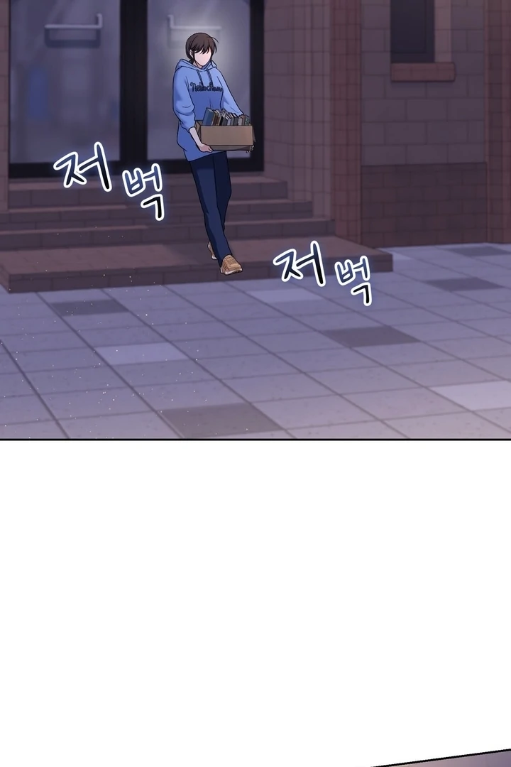 F My Ex Chapter 33 - Page 64
