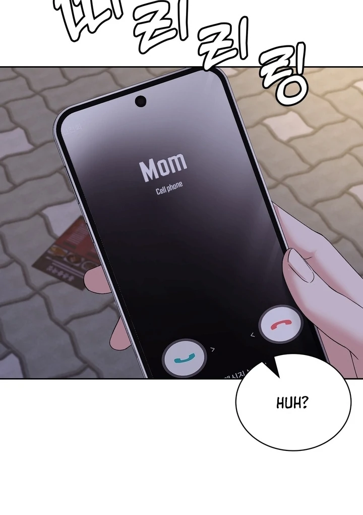 F My Ex Chapter 33 - Page 69