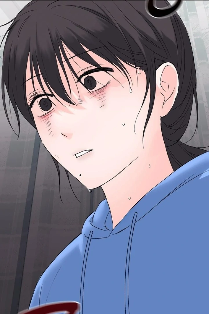 F My Ex Chapter 34 - Page 15
