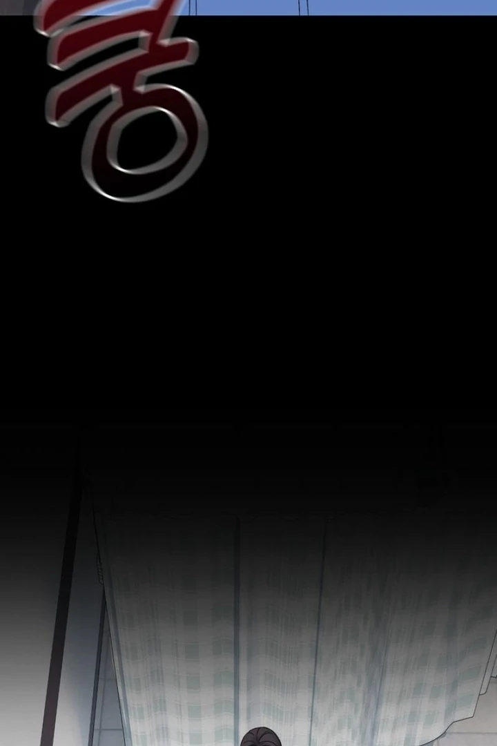 F My Ex Chapter 34 - Page 16