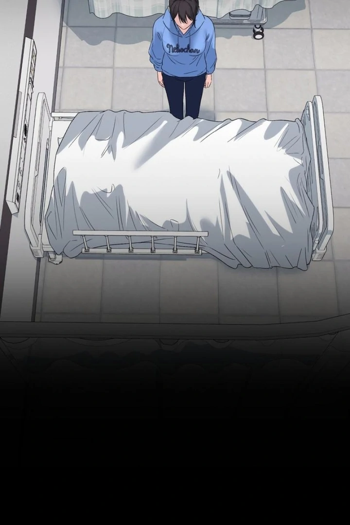 F My Ex Chapter 34 - Page 17