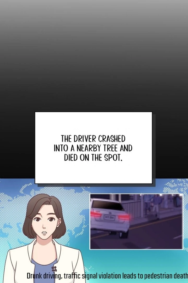 F My Ex Chapter 34 - Page 6
