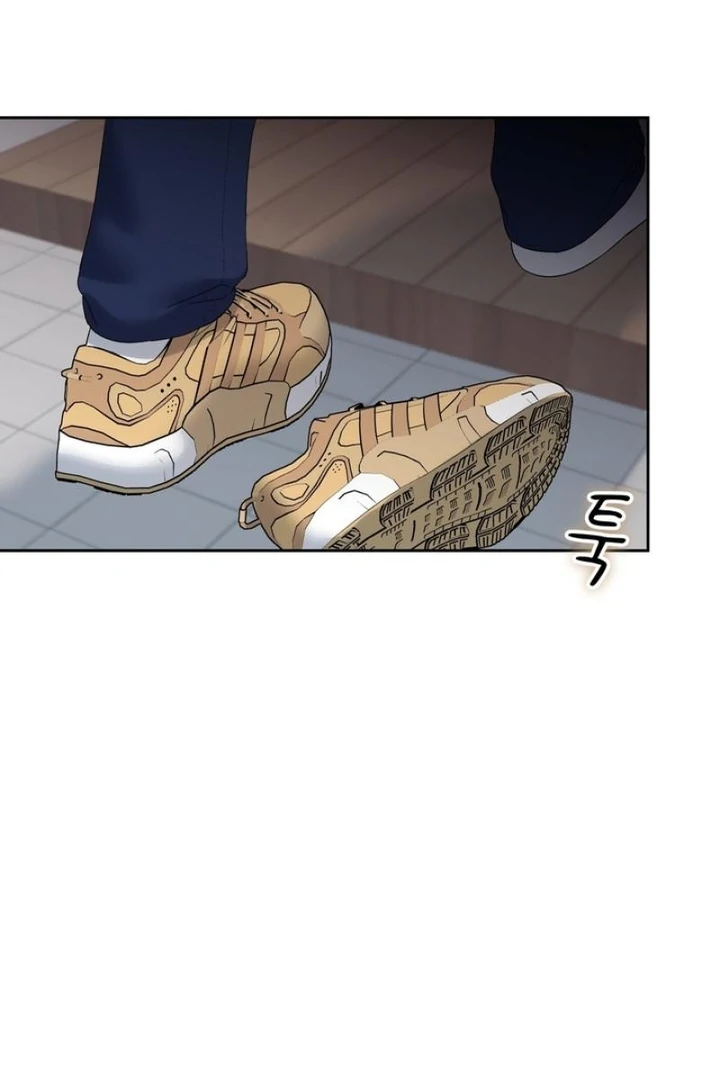 F My Ex Chapter 34 - Page 52