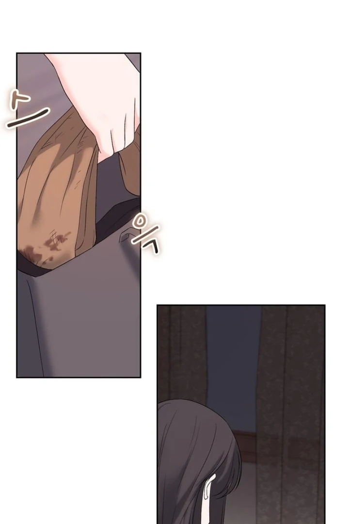 F My Ex Chapter 34 - Page 61