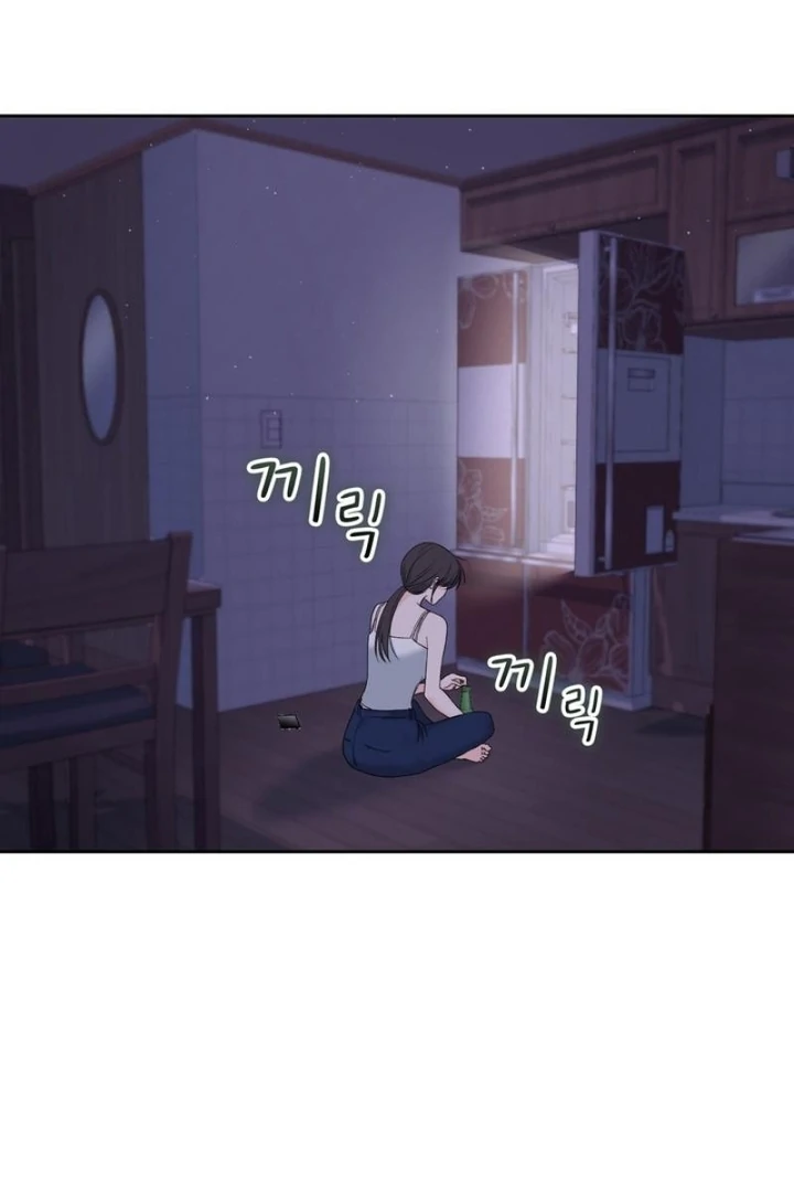 F My Ex Chapter 34 - Page 72