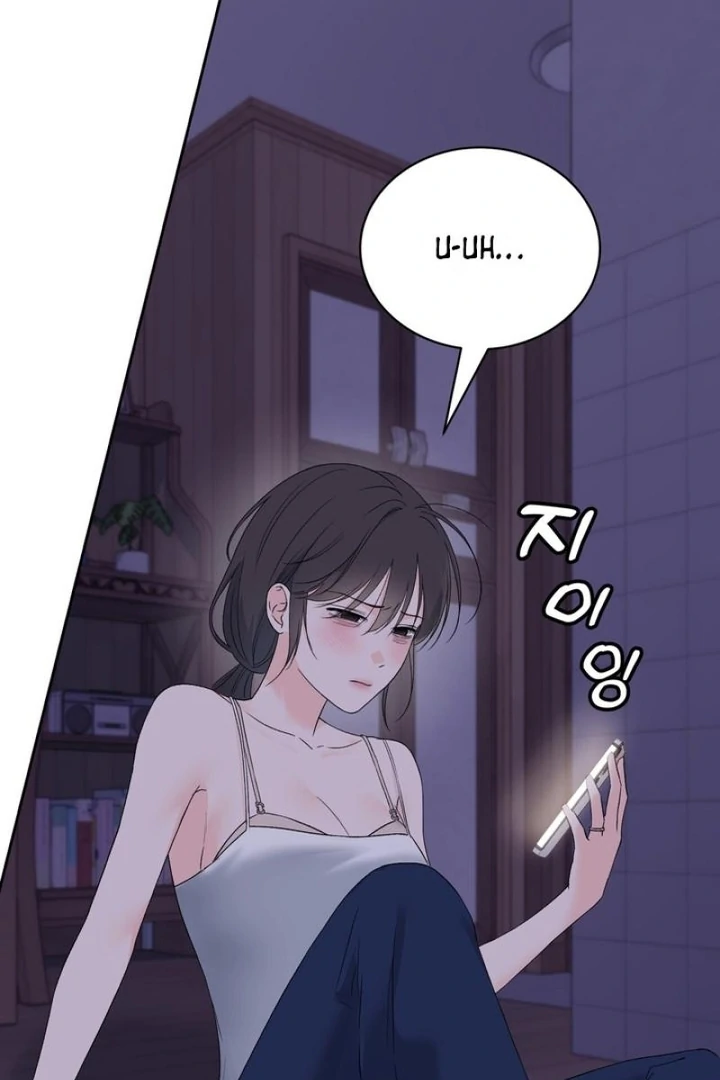 F My Ex Chapter 34 - Page 82