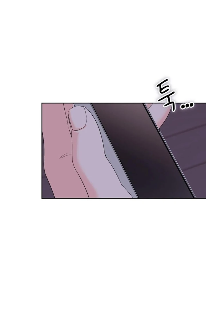 F My Ex Chapter 34 - Page 90