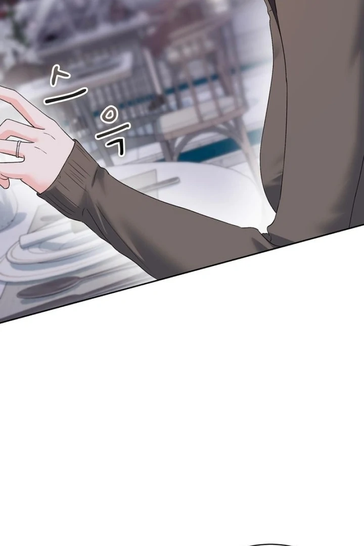 F My Ex Chapter 35 - Page 30