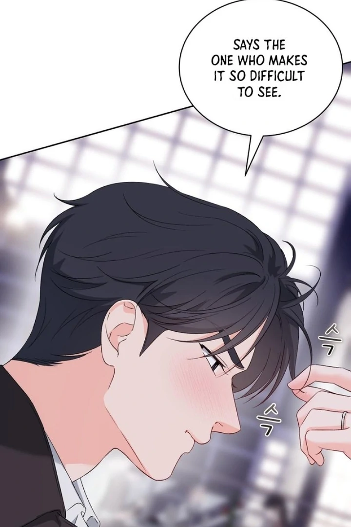 F My Ex Chapter 35 - Page 31