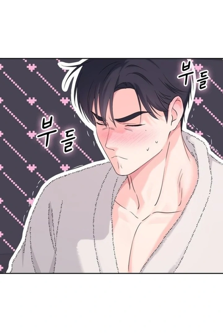 F My Ex Chapter 35 - Page 48