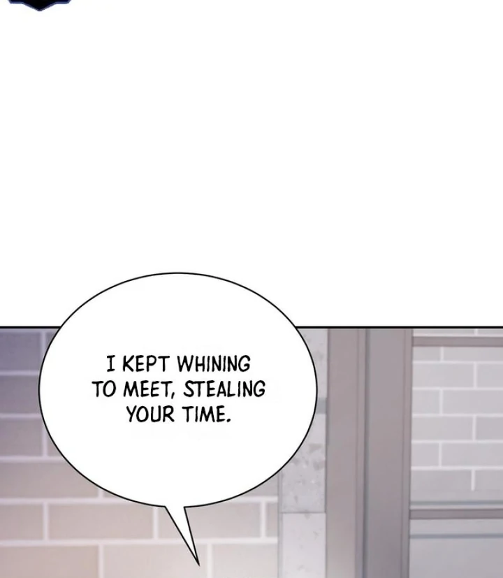 F My Ex Chapter 36 - Page 28