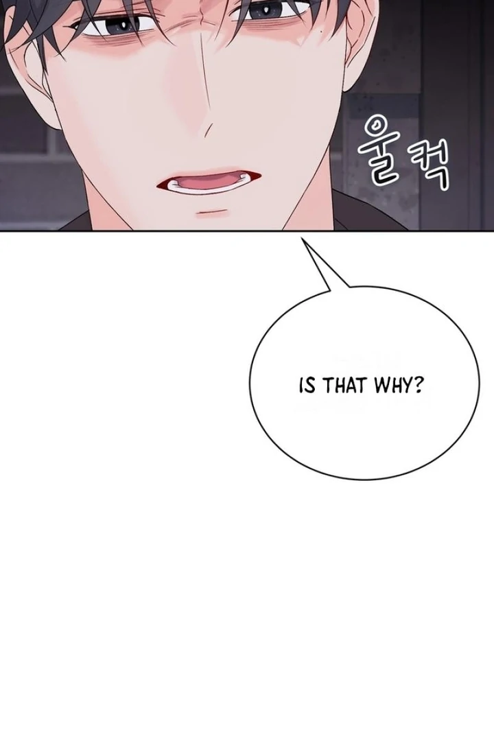 F My Ex Chapter 36 - Page 31