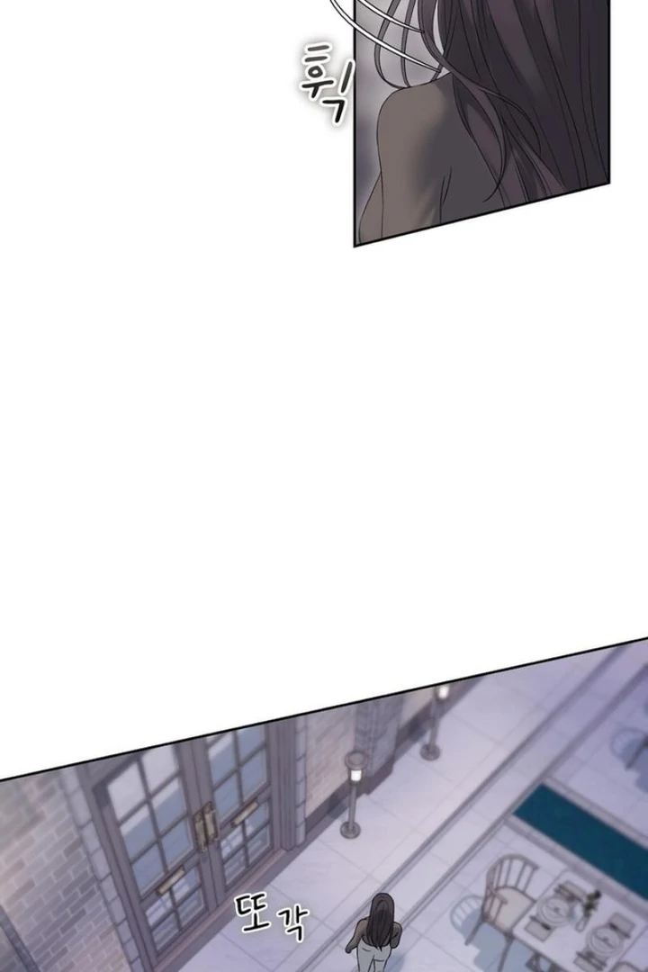 F My Ex Chapter 36 - Page 64