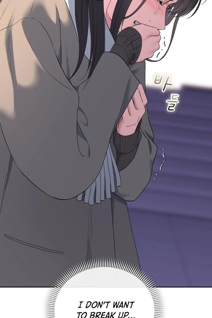 F My Ex Chapter 36 - Page 77