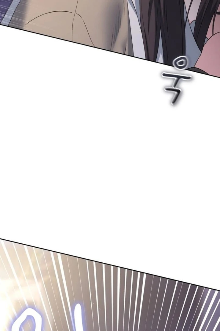 F My Ex Chapter 36 - Page 79