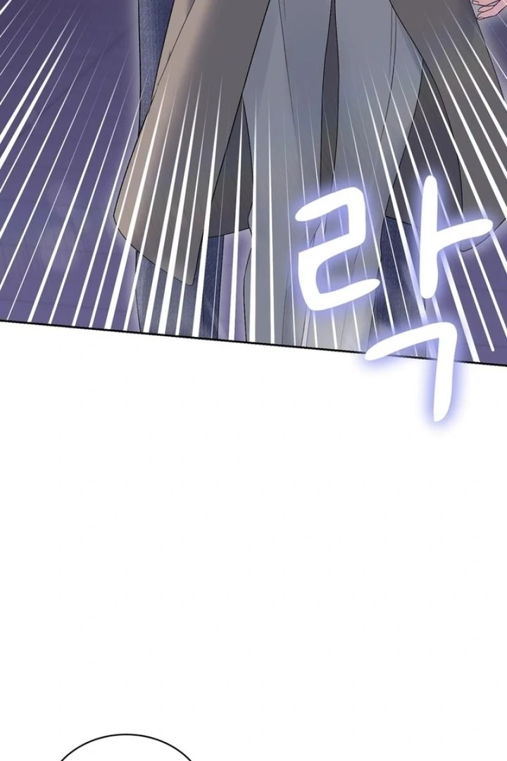 F My Ex Chapter 36 - Page 81