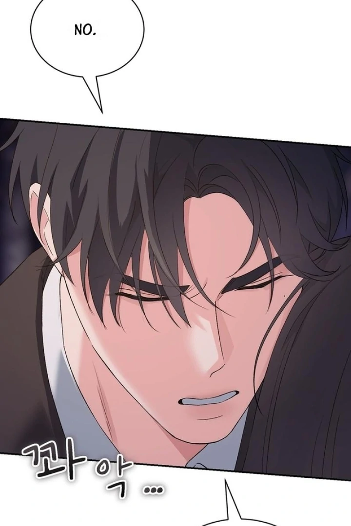 F My Ex Chapter 36 - Page 82