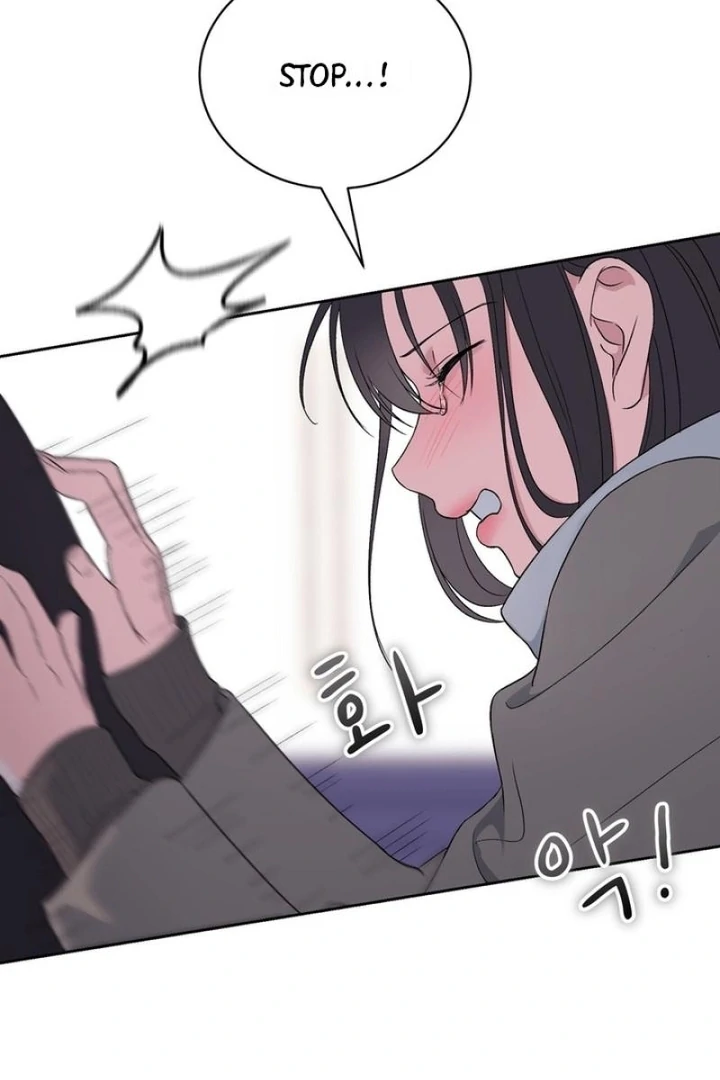 F My Ex Chapter 36 - Page 87