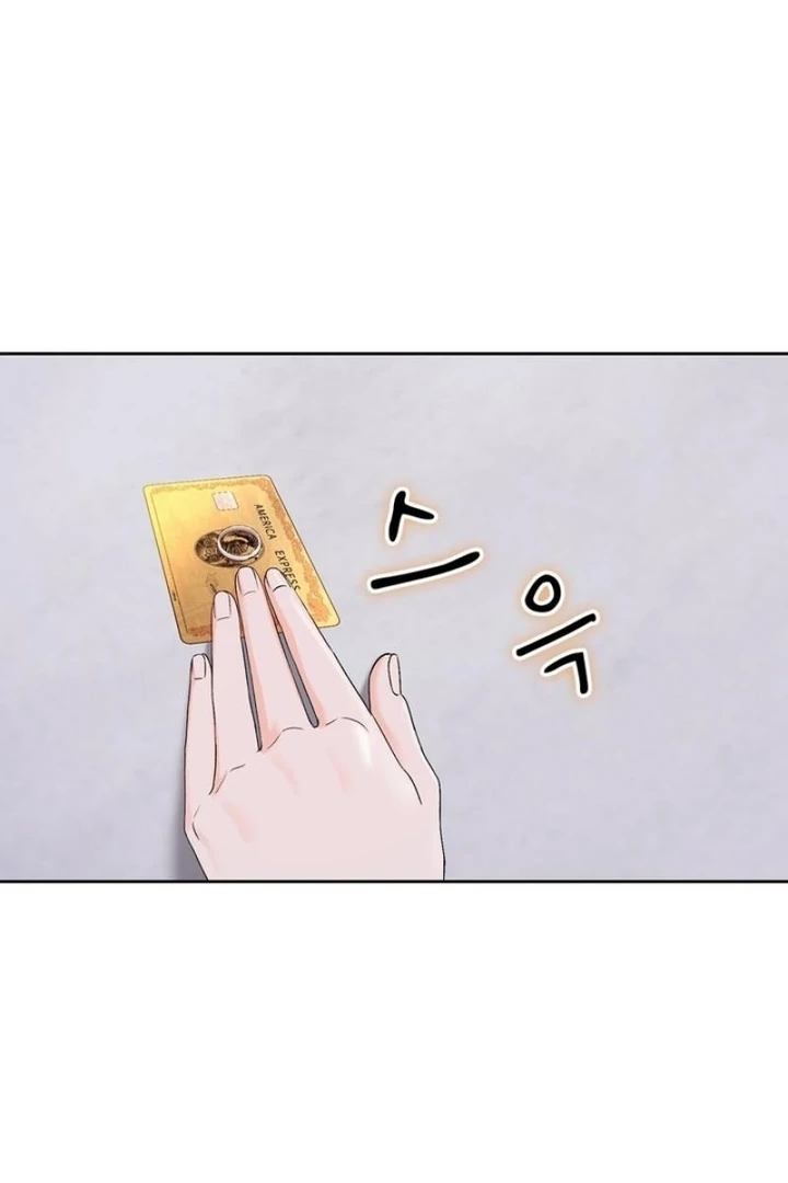 F My Ex Chapter 36 - Page 10