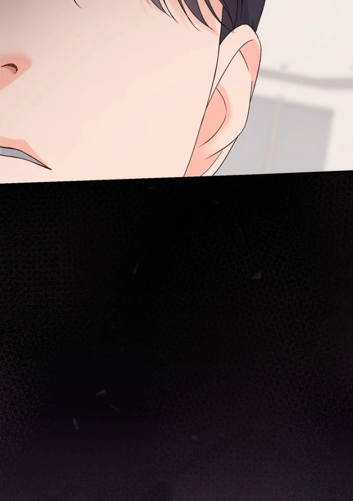 F My Ex Chapter 37 - Page 112
