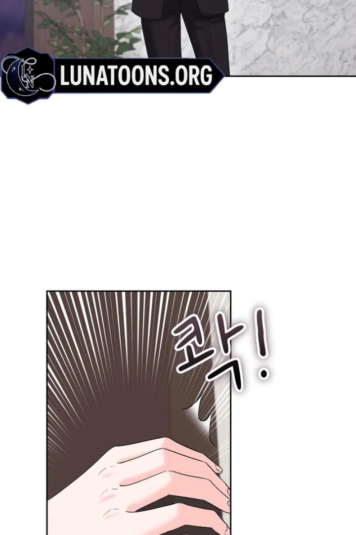 F My Ex Chapter 37 - Page 20