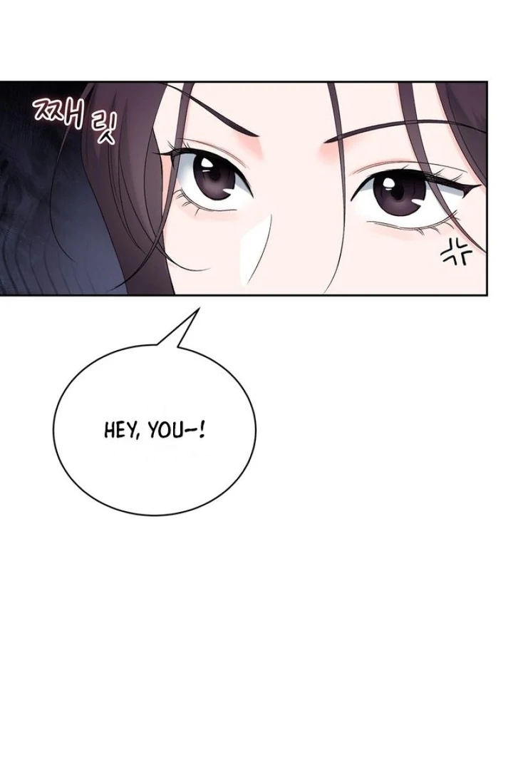 F My Ex Chapter 37 - Page 25