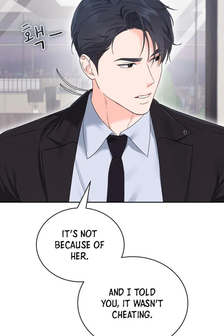 F My Ex Chapter 37 - Page 48