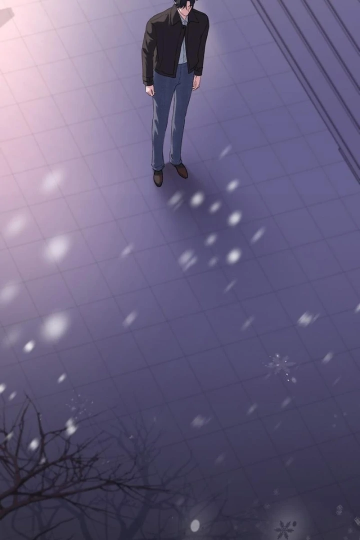 F My Ex Chapter 37 - Page 7