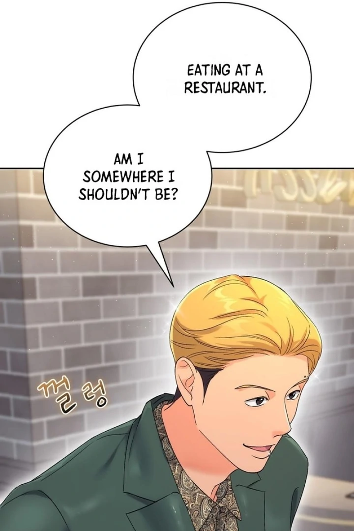 F My Ex Chapter 37 - Page 75