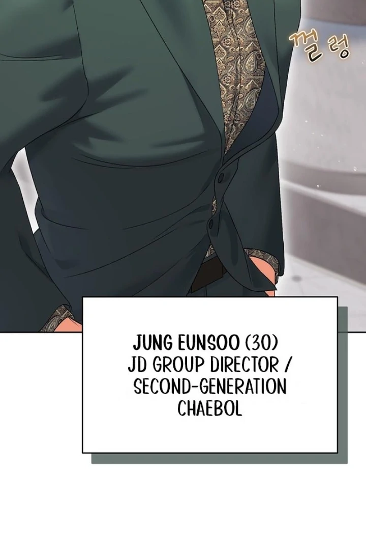 F My Ex Chapter 37 - Page 76