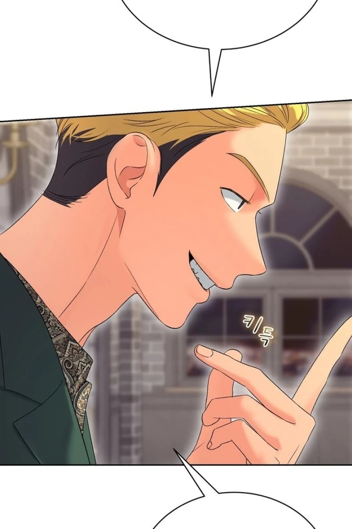 F My Ex Chapter 37 - Page 88