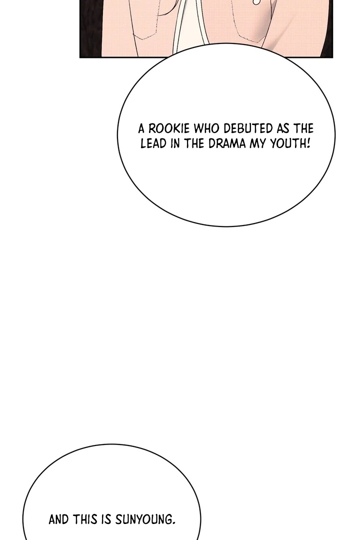 F My Ex Chapter 38 - Page 4
